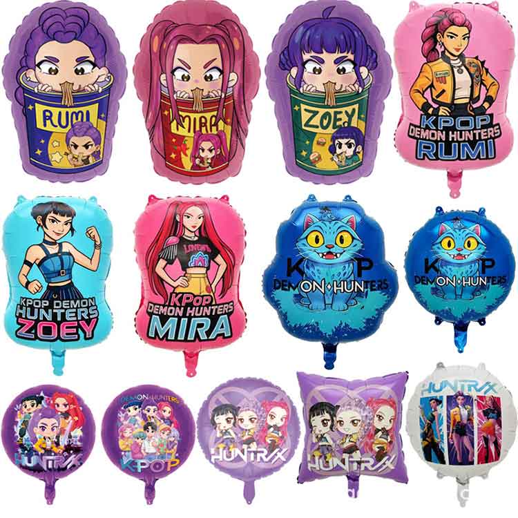 Ловец на демони Фолиени балони