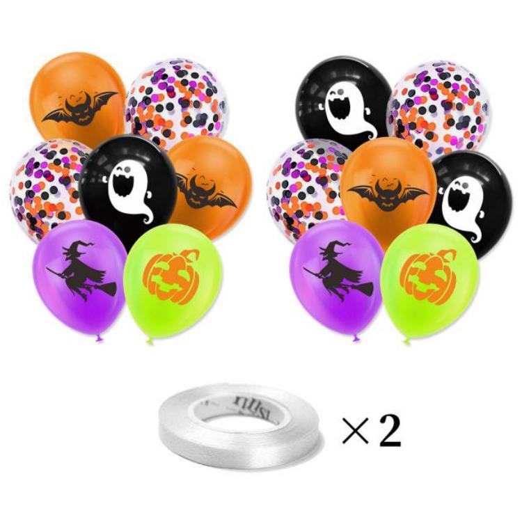 Комплект балони за Хелоуин