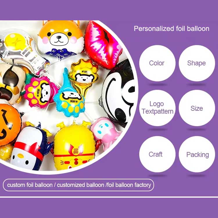 Персонализиран фолиен балон